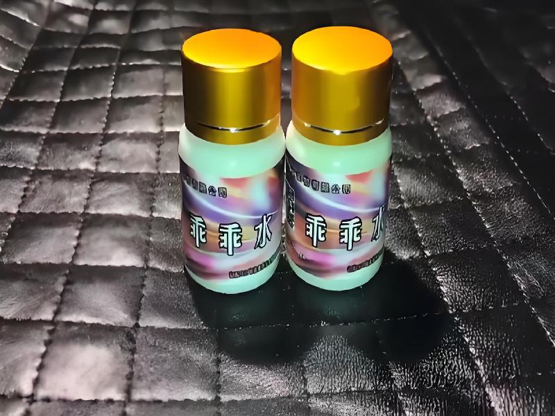 成人催药迷用品471-uR型号